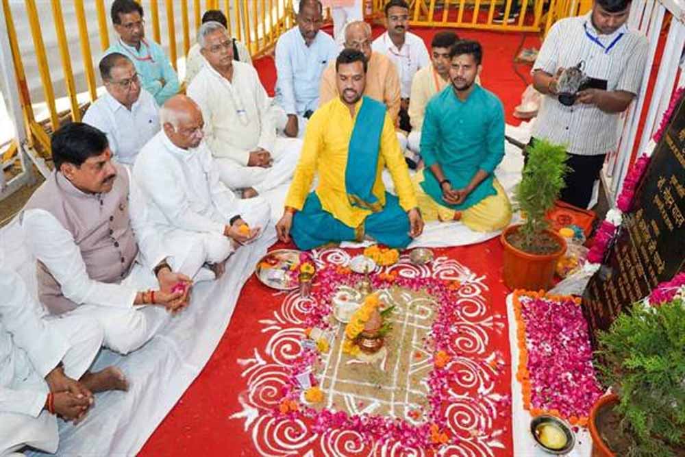 BHUMI 01 1.jpg