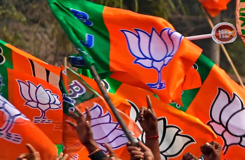 Bjp A 79 1.jpg