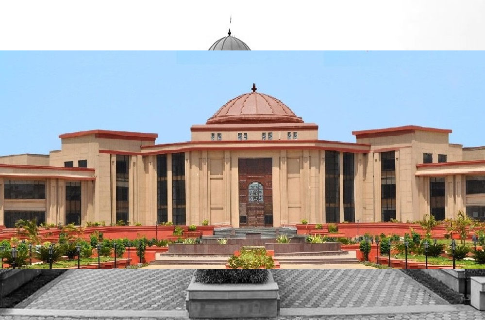 Court Bilaspur High A 37 2.jpg
