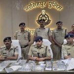 नरसिंहपुर पुलिस की बड़ी सफलता