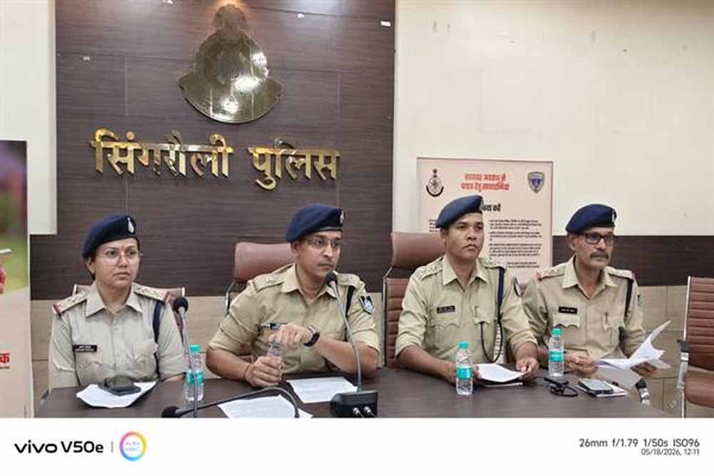 POLICE 02.jpg