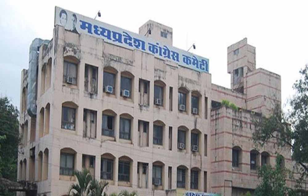 Pcc bhoapl 1A 101 4.jpg