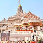 अयोध्या राम मंदिर फंड जांच: SIT ने ट्रस्ट पदाधिकारियों को शहर न छोड़ने के दिए निर्देश