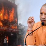 विद्यार्थियों की सुरक्षा को लेकर योगी सरकार सख्त, अवैध कोचिंग संस्थानों के खिलाफ पूरे प्रदेश में जारी रहेगा विशेष अभियान