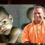 योगी सरकार का ‘संभव 6.0’ अभियान शुरू, गर्भावस्था से लेकर बाल्यावस्था तक कुपोषण से मिलेगी मुक्ति