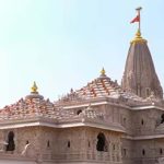 राम मंदिर चढ़ावा चोरी मामले में SIT ने सौंपी प्रारंभिक जांच रिपोर्ट