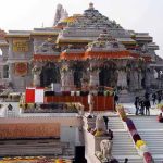 अयोध्या राम मंदिर दान चोरी मामले में SIT की जांच तेज, चार कर्मचारी पूछताछ के लिए पेश