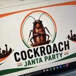 कॉकरोच जनता पार्टी को मिली हरी झंडी, जंतर-मंतर पर विरोध प्रदर्शन की दिल्ली पुलिस ने दी अनुमति