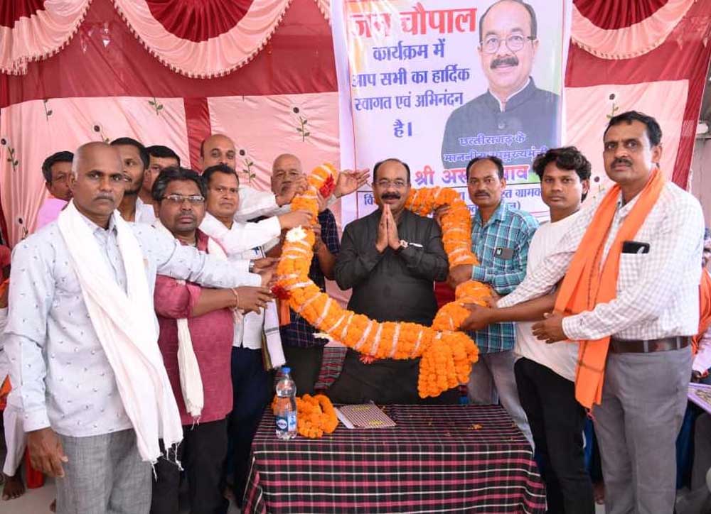 Arun 01 3.jpg