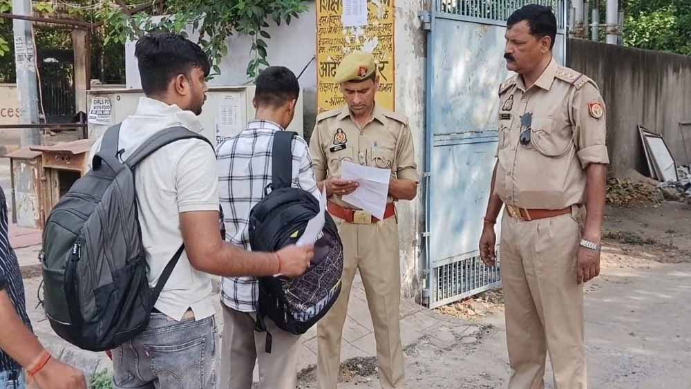 Bihar News 01 1 16.jpg