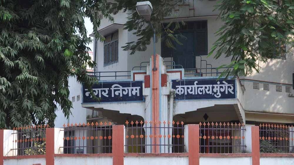 Bihar News 01 1 4.jpg