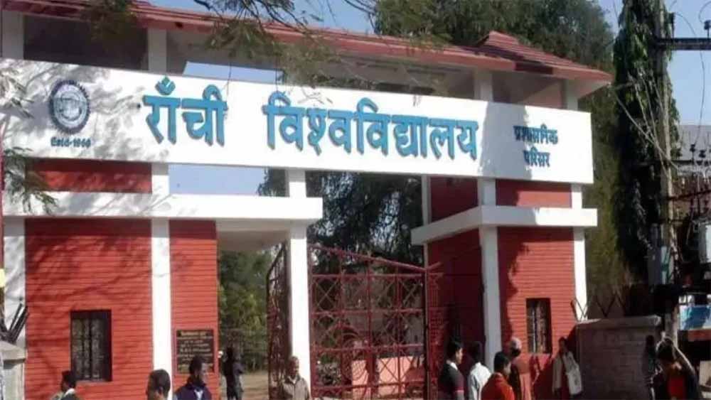 Bihar News 02 2 9.jpg