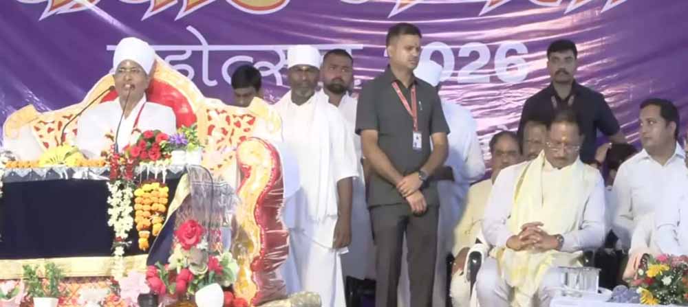 Chhattisgarh News11 3.jpg