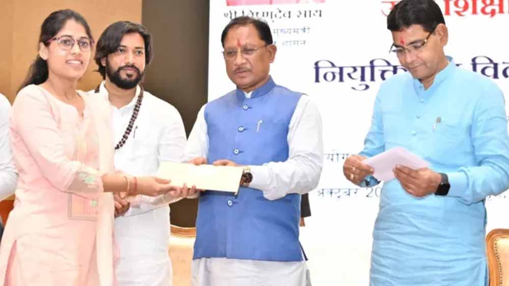 Chhattisgarh News 01 1 16.jpg