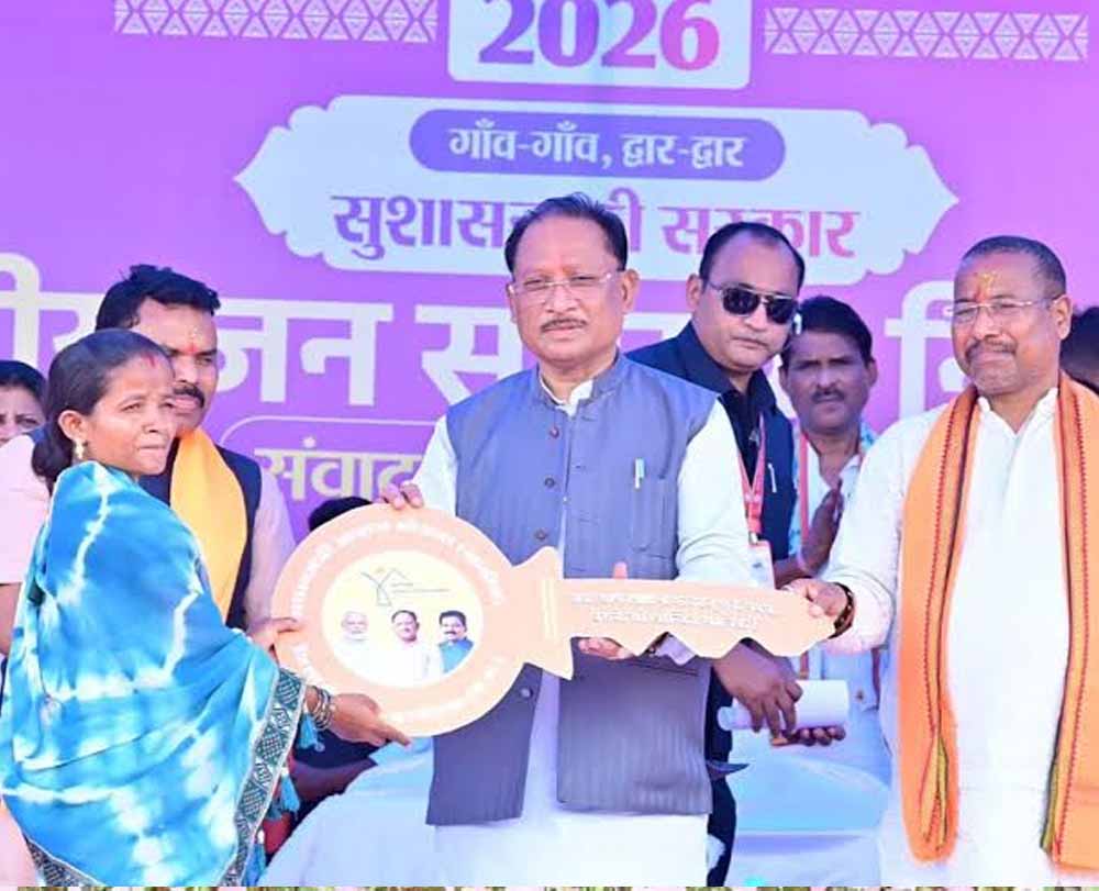 Chhattisgarh News 01 1 6.jpg