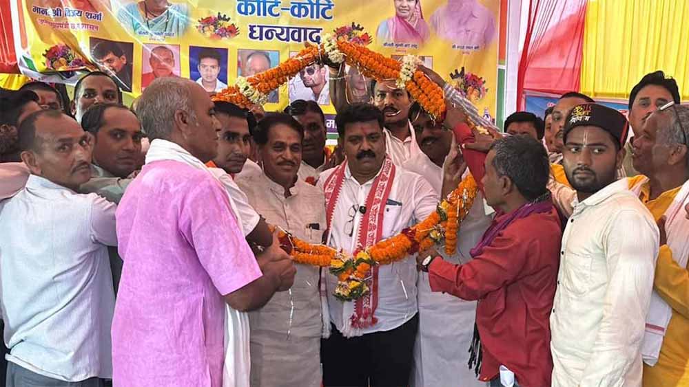 Chhattisgarh News 01 2 17.jpg