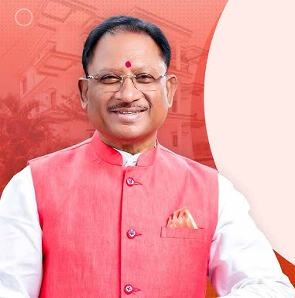Chhattisgarh News 01 2 24.jpg
