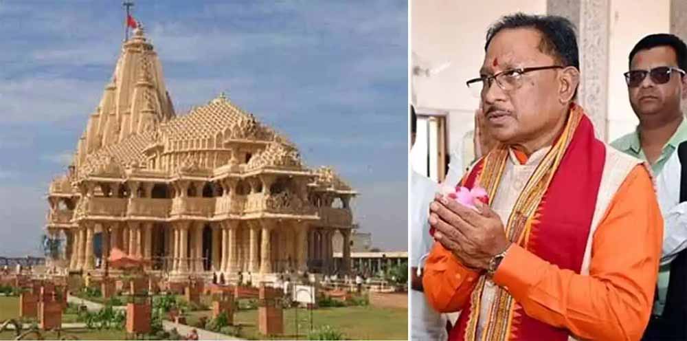 Chhattisgarh News 02 2 18.jpg