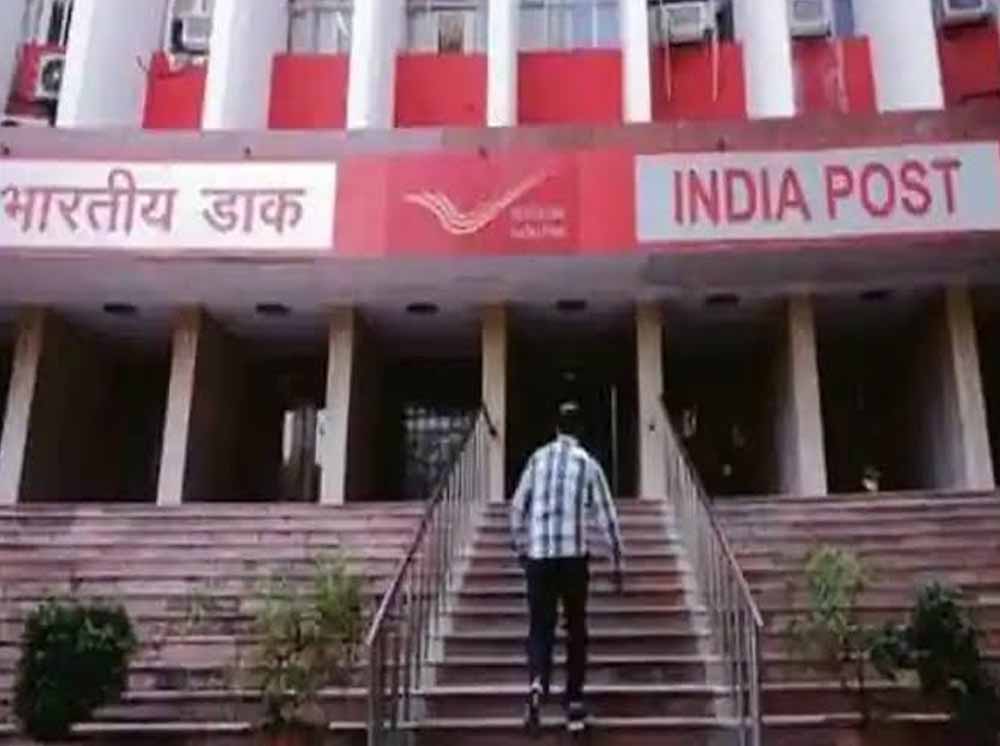 Chhattisgarh News 02 3 9.jpg