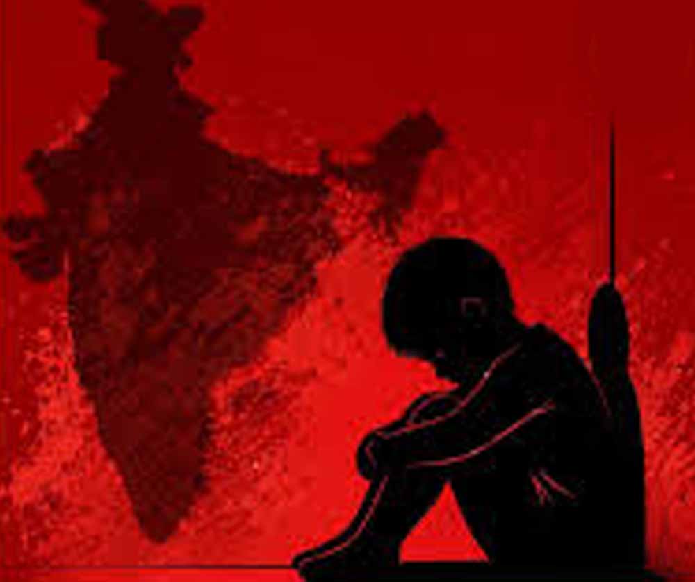 Chhattisgarh News 03 3 11.jpg