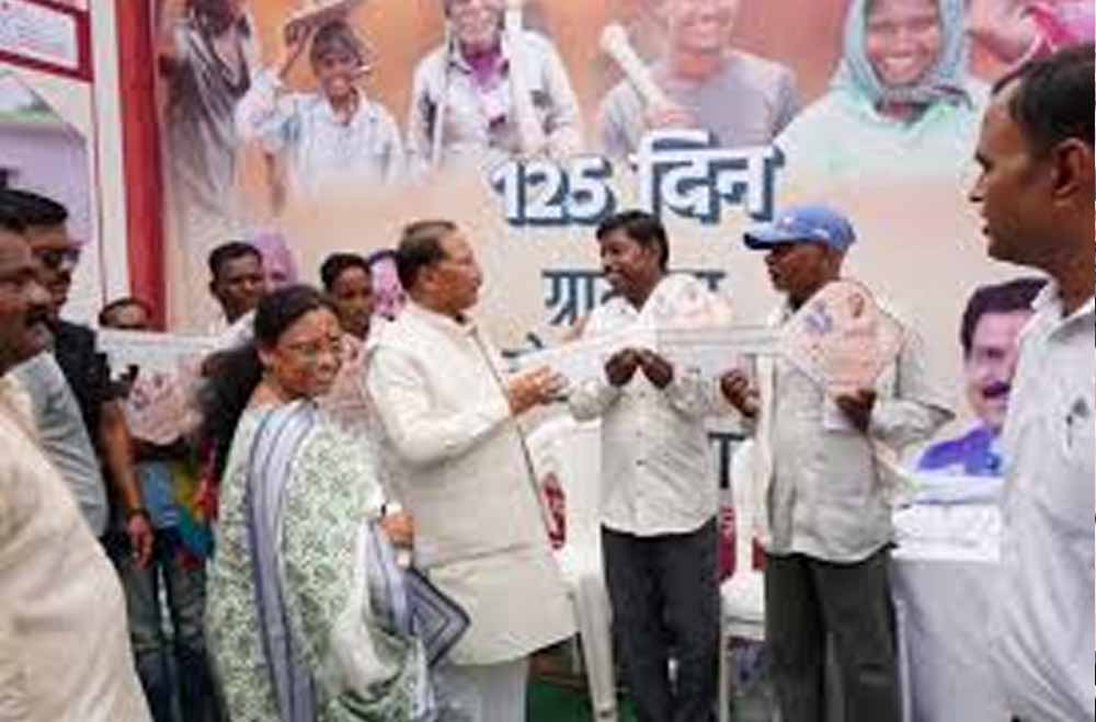 Chhattisgarh News 05 1 1.jpg