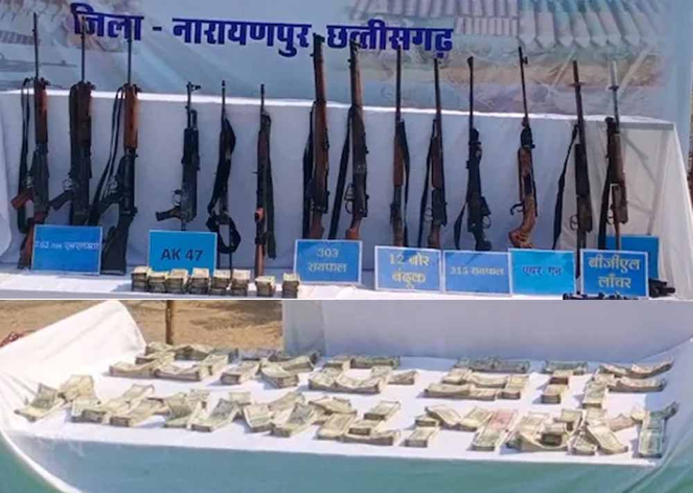 Chhattisgarh News 05 1 22.jpg