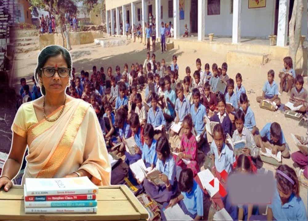 Chhattisgarh News 07 1 16.jpg