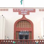 एक व्यक्ति सिर्फ एक बार ही बने प्रधानमंत्री’ याचिका पर MP हाईकोर्ट सख्त, केंद्र सरकार को नोटिस