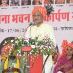 जनजातीय गौरव को सहेजते हुए विकास के नए आयाम गढ़ रही है सरकार : मुख्यमंत्री  साय