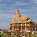 1000 विशिष्टजन विशेष ट्रेन से करेंगे सोमनाथ धाम की यात्रा, 22 जून को रायपुर से मुख्यमंत्री करेंगे शुभारंभ