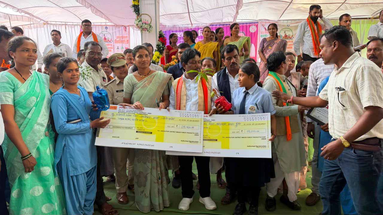 Bastar.jpg