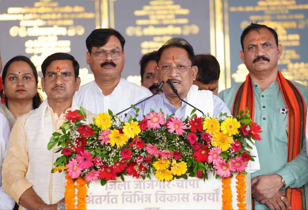 Cm saij.jpg