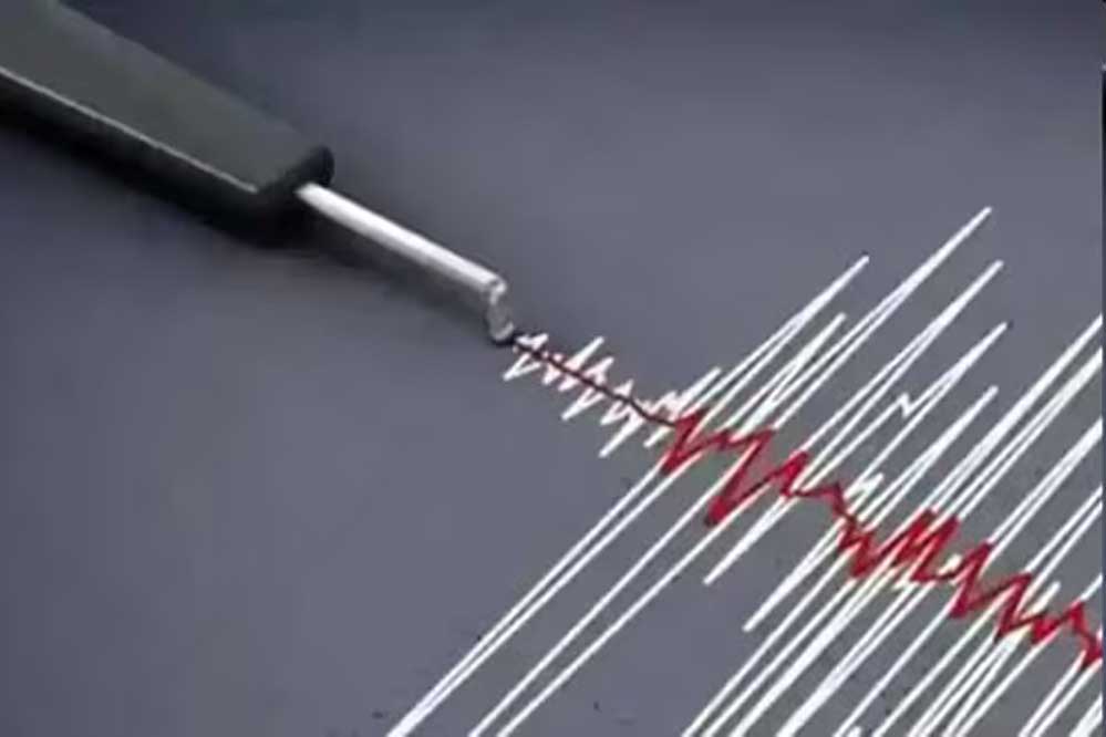 Earthquake 70 1 1.jpg