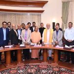 बेंगलुरु में गूंजा यूपी का विकास मॉडल: उद्योग जगत ने बताया निवेश, नवाचार और रोजगार का सबसे बड़ा उभरता केंद्र