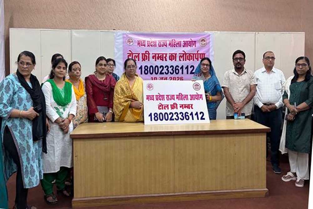 Mahila 01 4.jpg