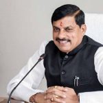 मुख्यमंत्री डॉ. यादव के निवेश प्रयासों को मिली बड़ी सफलता