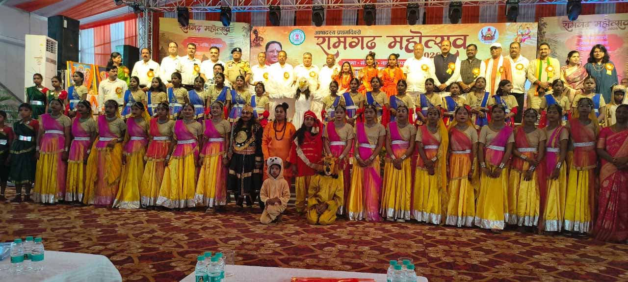 Ramgarh mahotsav.jpg