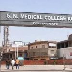 आगरा के डॉक्टरों का जलवा, दीक्षा समारोह में मिलेंगे छह मेडल