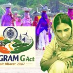 देशभर में लागू हुई G RAM G योजना, कितनी मिलेगी मजदूरी? जानें मनरेगा से ज्यादा या कम