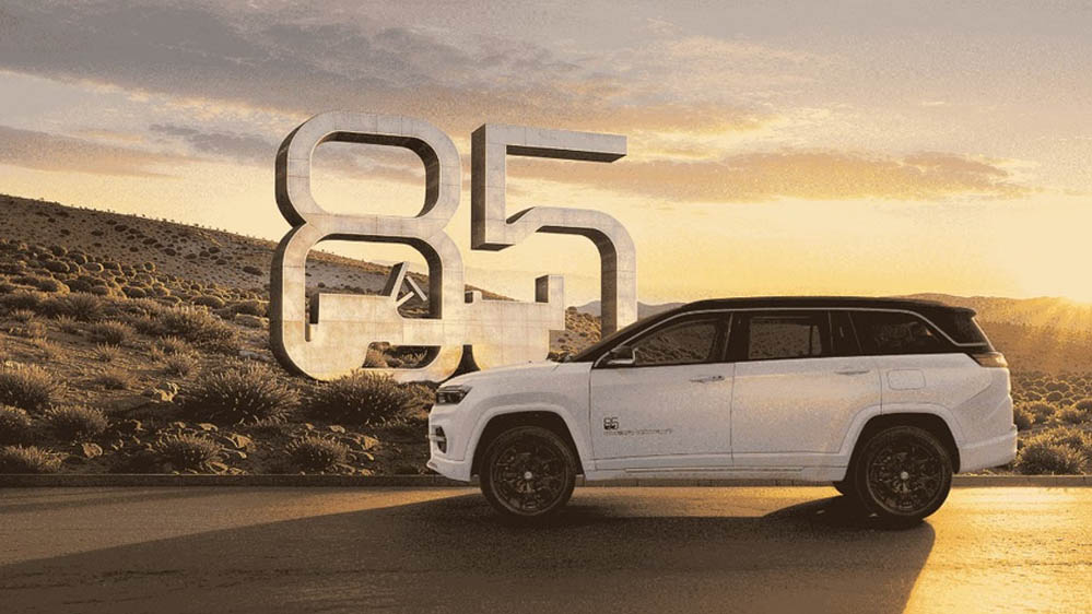 24A 175.jpg