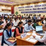 CET B.Ed 2026: 36,872 अभ्यर्थियों को कॉलेज आवंटन, 4 से 10 जुलाई तक नामांकन