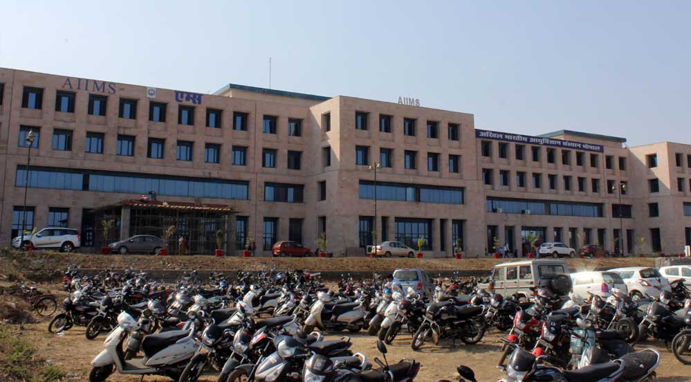 AIIMS Bhopal 1A 76 1 2.jpg