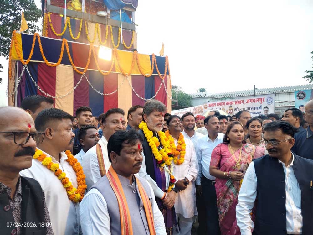 Bastar 02.jpg