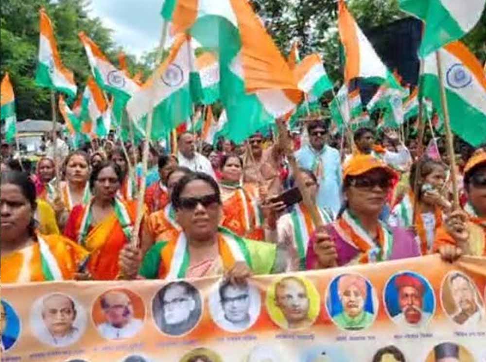 Chhattisgarh News 02 1 21.jpg