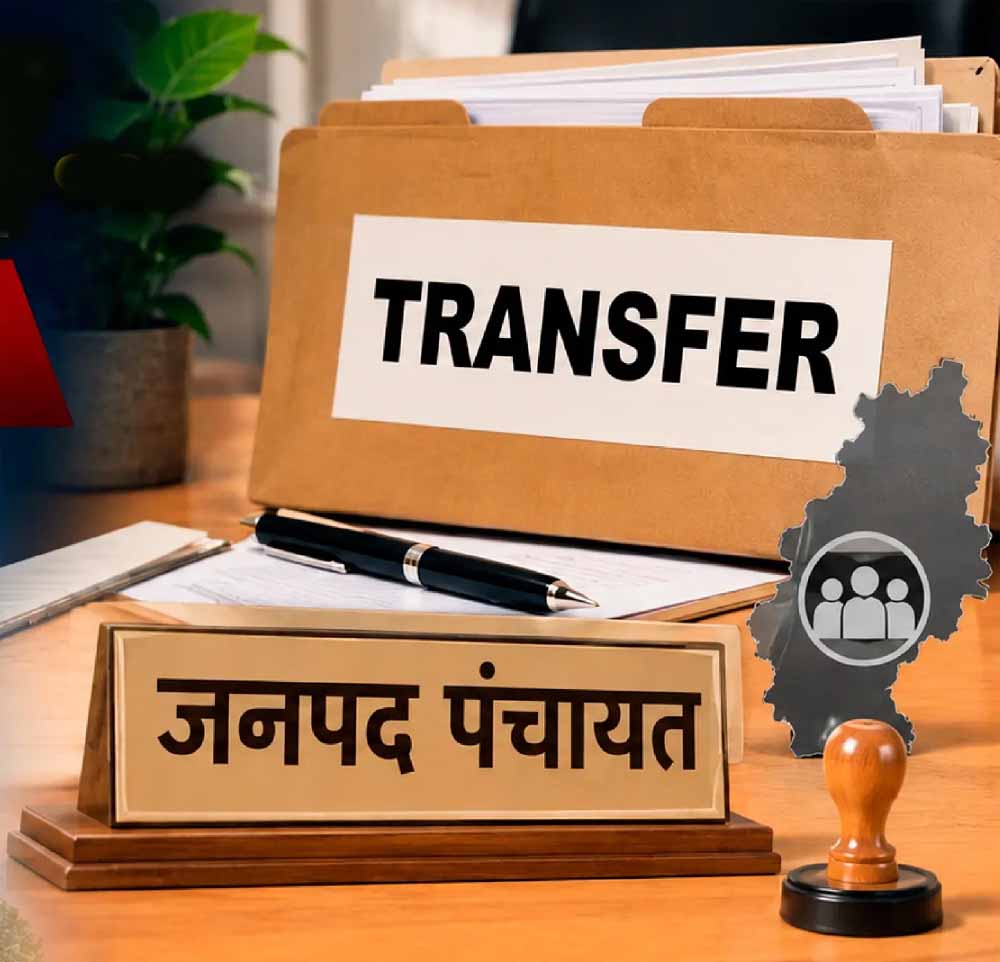Chhattisgarh News 02 1 5.jpg