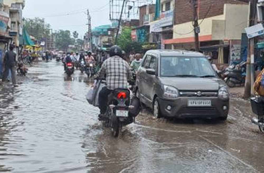 Chhattisgarh News 03 1 8.jpg