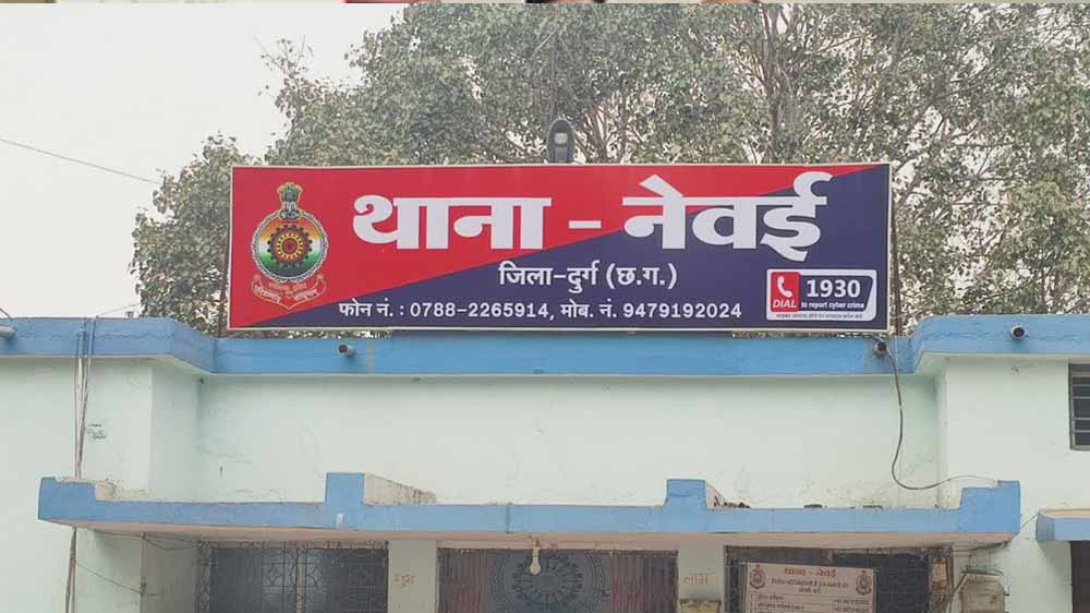 Chhattisgarh News 05 1 18.jpg