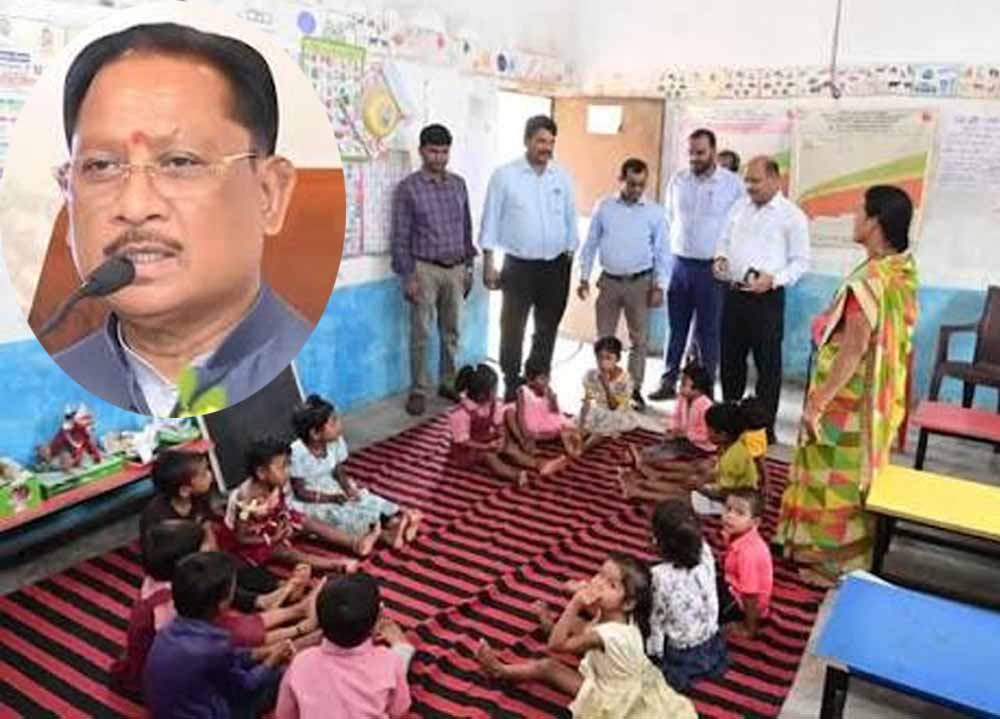 Chhattisgarh News 07 1 20.jpg