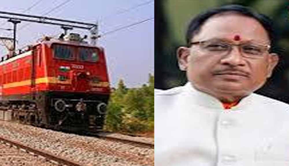Chhattisgarh News 08 1 12.jpg
