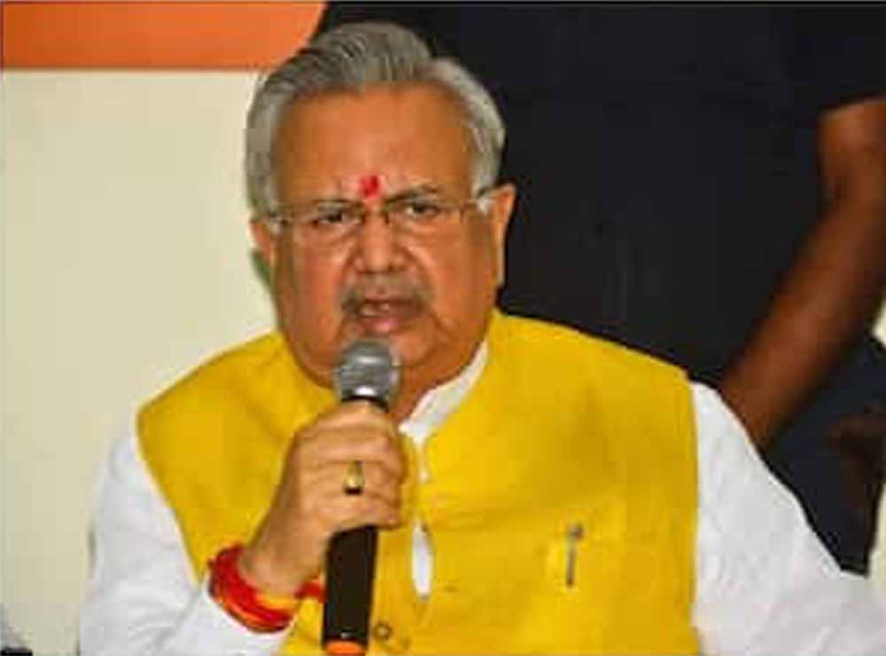Chhattisgarh News 10 1 3.jpg